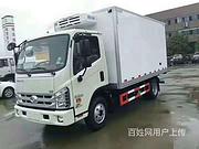 贵阳 4米2蓝牌医疗废物冷藏运输车分期利息多少钱