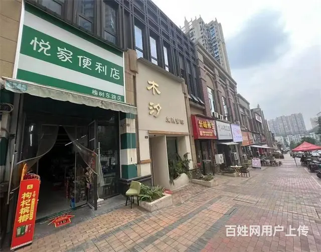 （同城搜铺网）槐树东路134平带24档烟草证便利店转让 - 图片 2