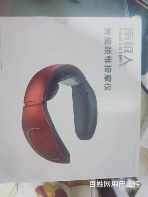 足浴盆，血压计，眼部，腰部，颈部按摩仪 - 图片 1