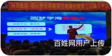 广西电话客服专员 - 图片 4