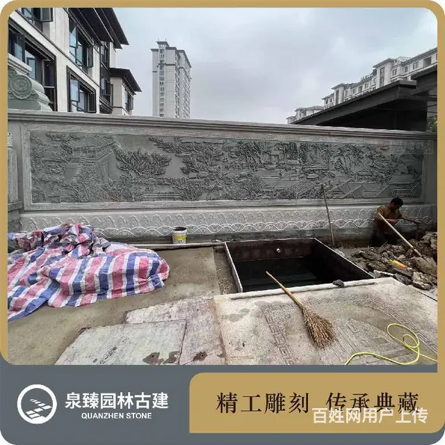 影壁墙定制,祠堂石雕影壁墙,庭院屏风石雕影壁 - 图片 4