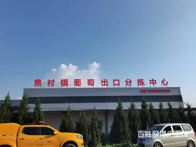 低价出租厂房，可分租，设施齐全，交通便利，多用途 - 图片 2
