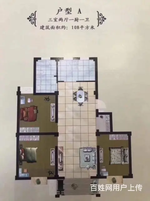 江苏盐城大丰住宅/首付2万/首付2万/首付2万 - 图片 6
