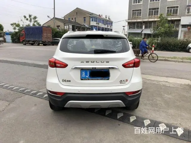 东风风神AX5 - 图片 5