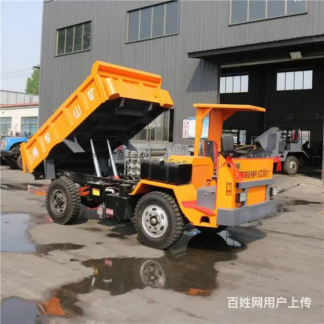 渭南带矿安证书地下运矿车铜川矿用四轮8吨 矿用胶轮 - 图片 4
