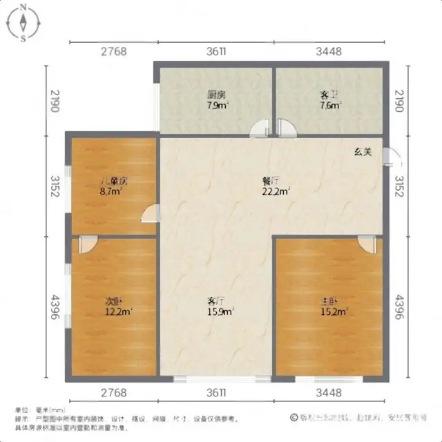 洪山路一中四小旁边，精装修四房，停车方便 - 图片 11