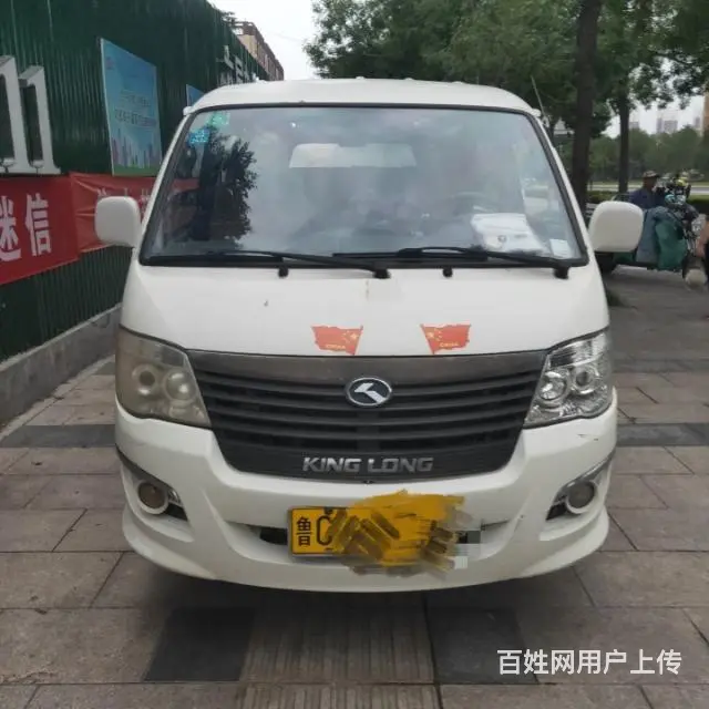 出售12年10月金龙14座客车 - 图片 2