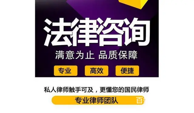 葫芦岛华睿法律事务所专业法律咨询代理案件，合同纠纷 - 图片 1