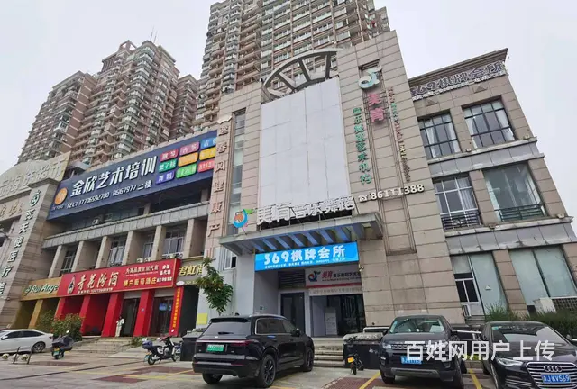 PZJ32363温岭市三星大道世纪广场3楼棋牌室整体低价转让 - 图片 1