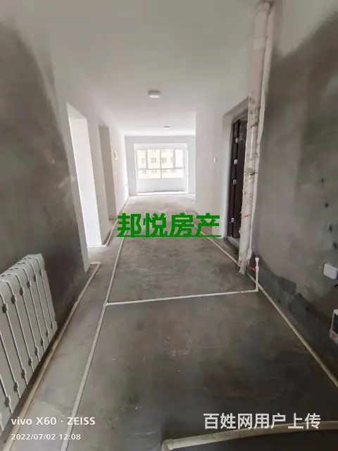 北山J组高层7楼82平23万 普通住宅 毛坯房 - 图片 5