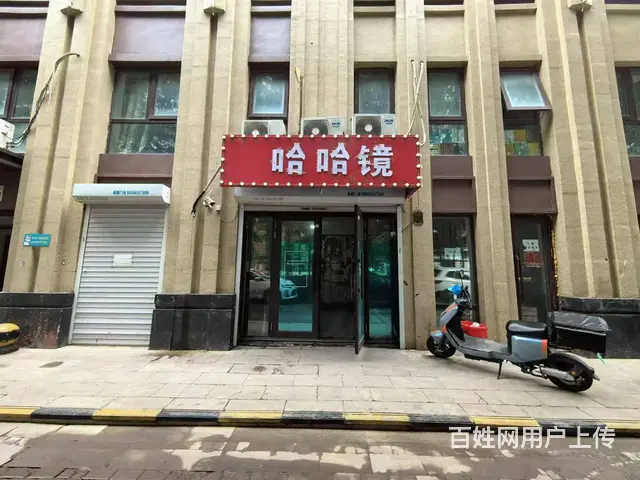 道里群力第五大道连锁鸭货店出兑 快餐小吃店出兑 - 图片 1