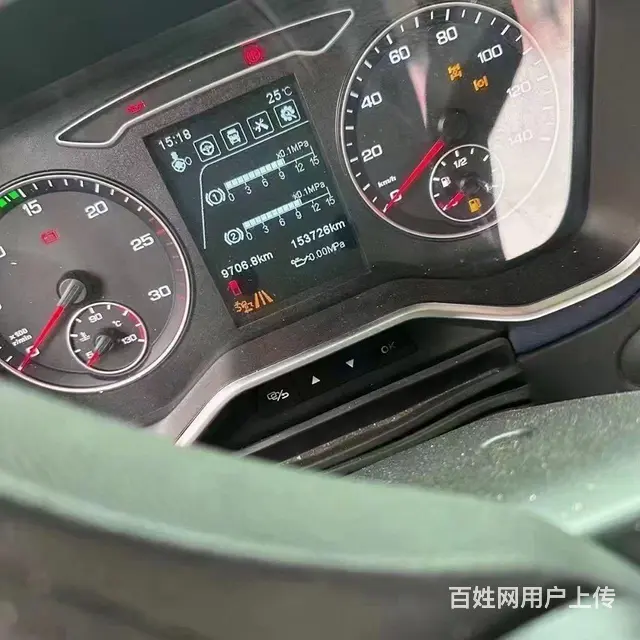 22年3月一汽解放 J6P  国6车况原版包提挡 - 图片 4