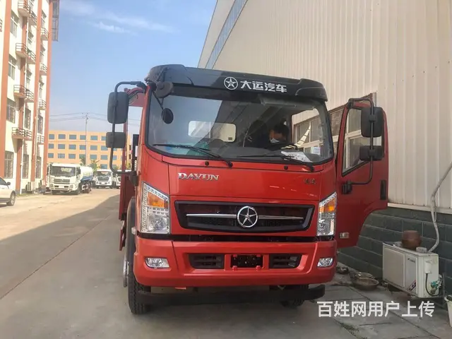 拉120挖机135挖机板车湖北大运黄牌平板车可分期 - 图片 6