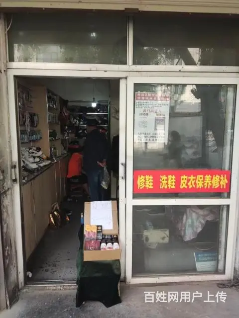 交通北巷旺铺出租 - 图片 2