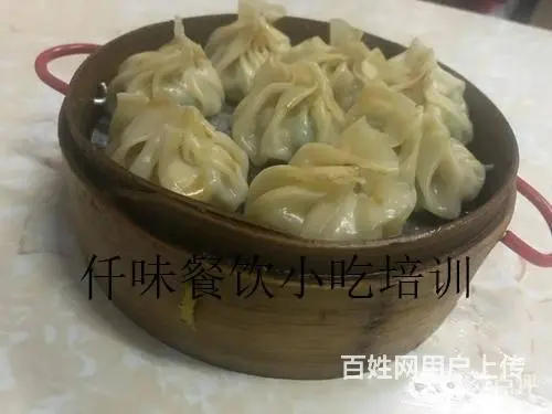 揭阳 早餐包子套餐口味多 大众化 汕头仟味培训 - 图片 11