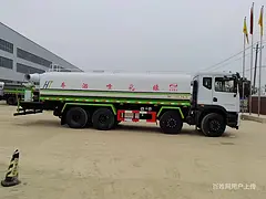 南阳绿化洒水车8方12方15方洒水车 洒水车地址