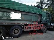 中国重汽 其他 自卸车 国5