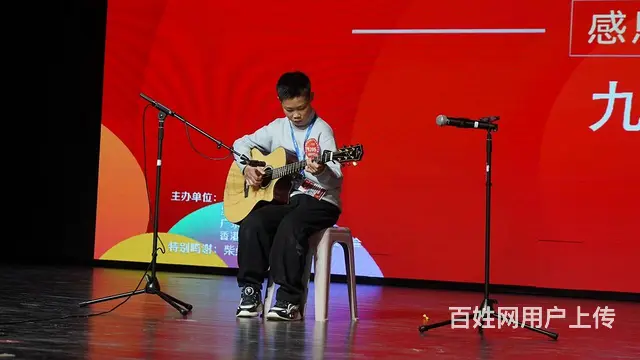 九江学吉他入门教学一对一私教课 - 图片 4