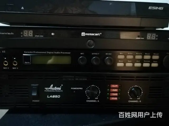 出售KTV音响设备 - 图片 7
