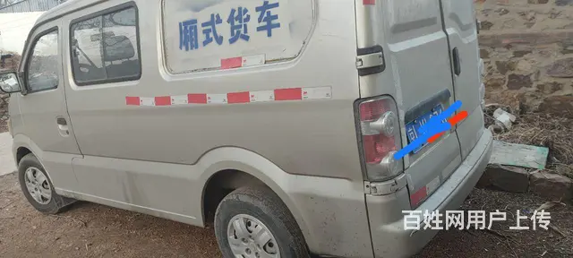 出售长安货运面包 - 图片 1
