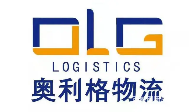 国际快递UPS物流集运美国DHL双清包税到门EMS - 图片