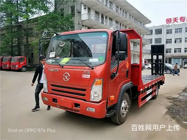 小型挖机平板车 拉8T10T12T蓝牌平板运输车 - 图片 2