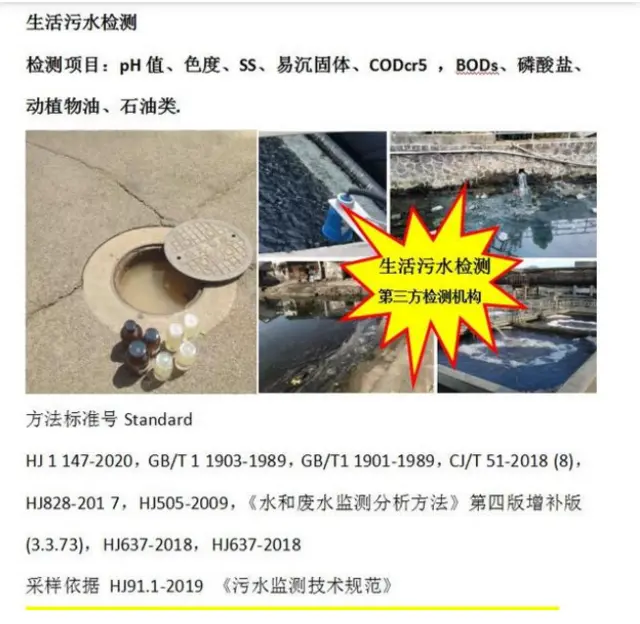 点击打开原图