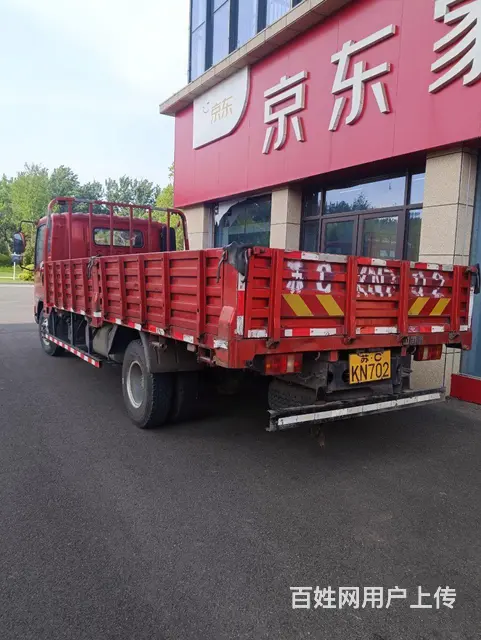 重汽豪沃(HOWO) 其他 平板车 国5 - 图片 3