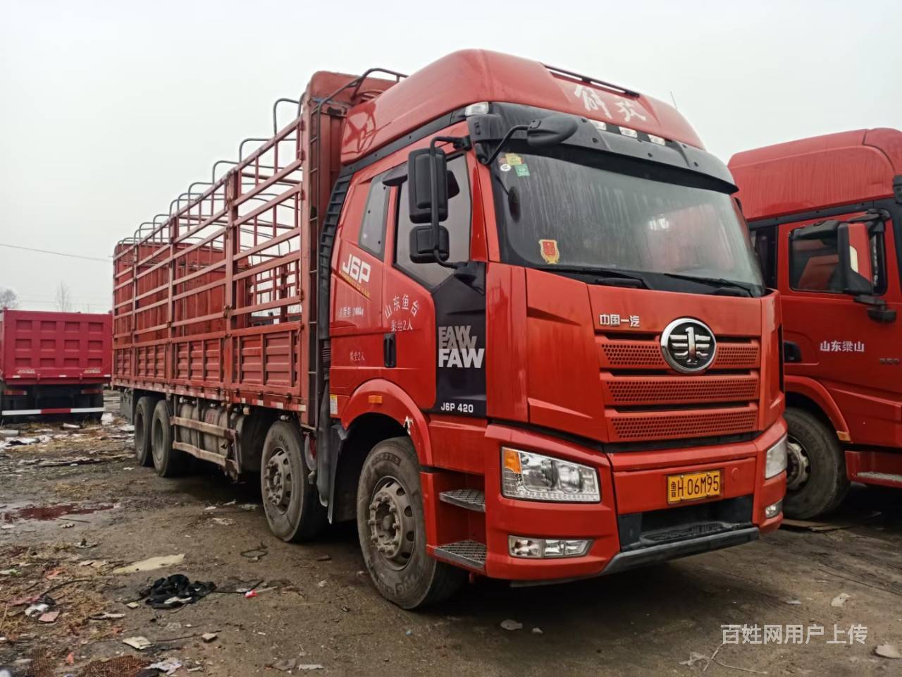国五二手解放9.6米高栏载货车 420马力前四后八