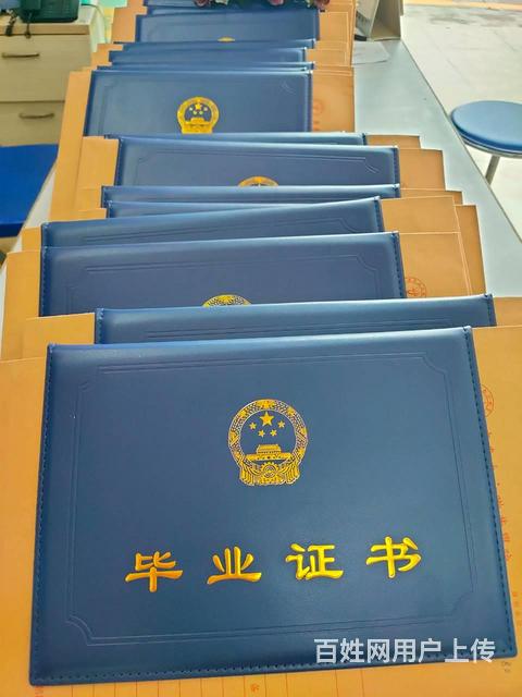 中山哪里可以报考成人高考学历？到沙溪岚霞东方培训的图片