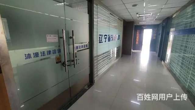 北站丨青年大街丨银河国际丨115平丨3个独立办公室丨7.2万 - 图片 1