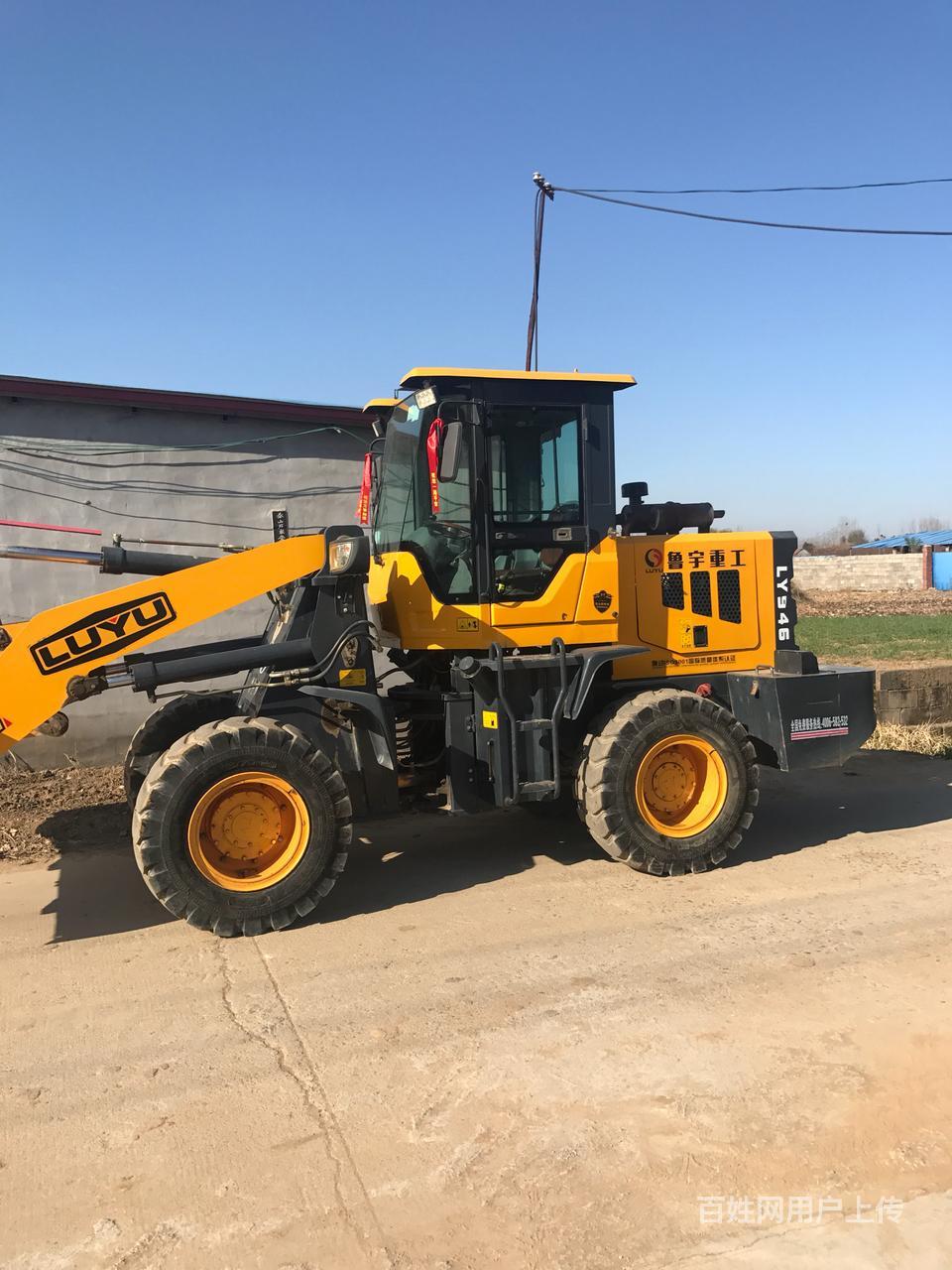 2020年鲁宇946铲车