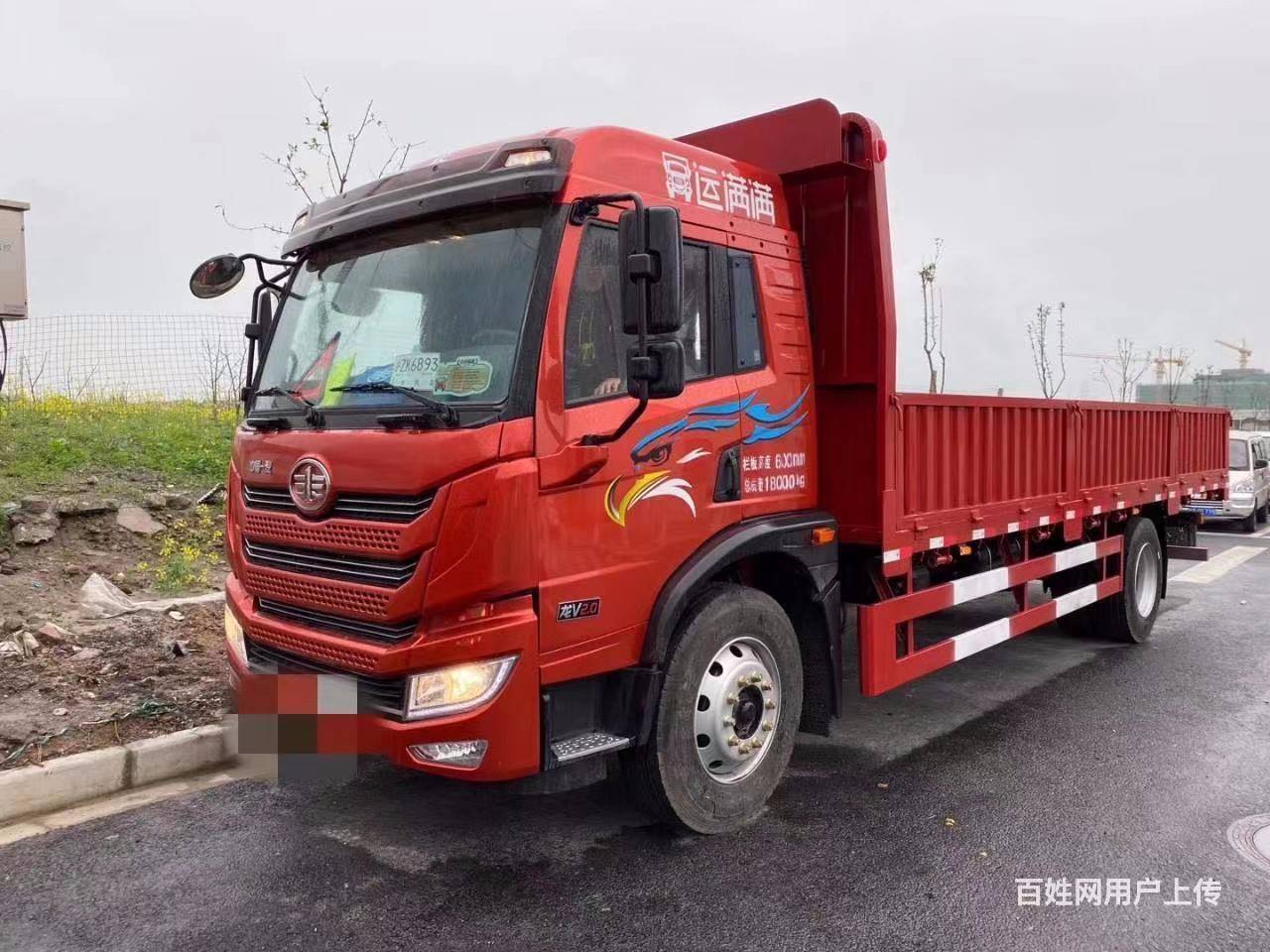 8米解放平板车 国五排放 - 太仓科教新城货车 - 太仓百姓网