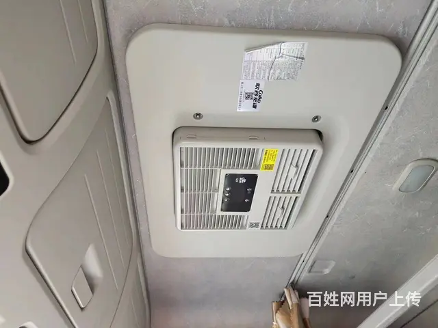 出售二手一汽解放龙VH 6.8米高栏 国5 - 图片 7