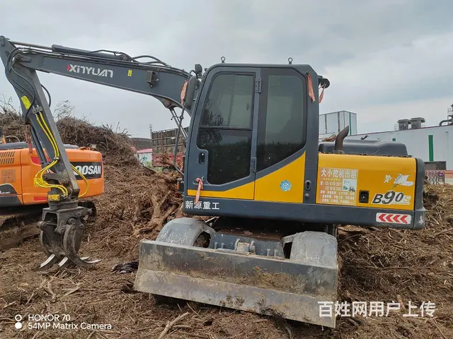 【搞定了！】22年4月份的机器 - 图片 4