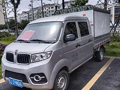 金杯 其他