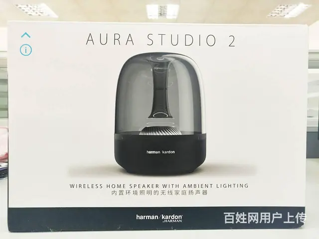【搞定了！】特殊渠道，保证正品。哈曼卡顿琉璃2代  出售中。 - 图片 3