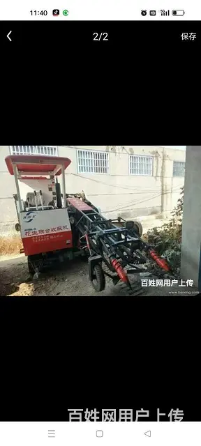 新车状态花生收获机 - 图片 2
