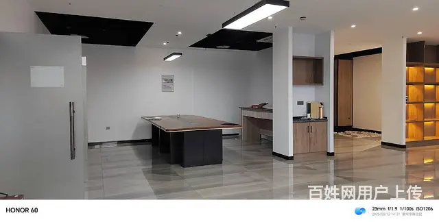 常高新创意产业园 370m2 办公精装  随时可看房 - 图片 6