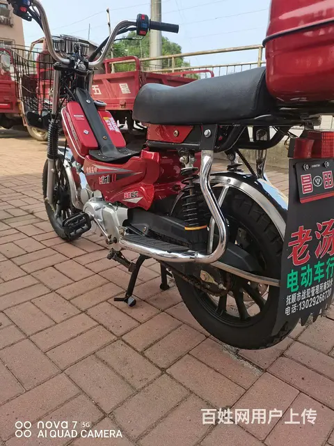 【搞定了！】重庆昌田助力车30排量 - 图片 4