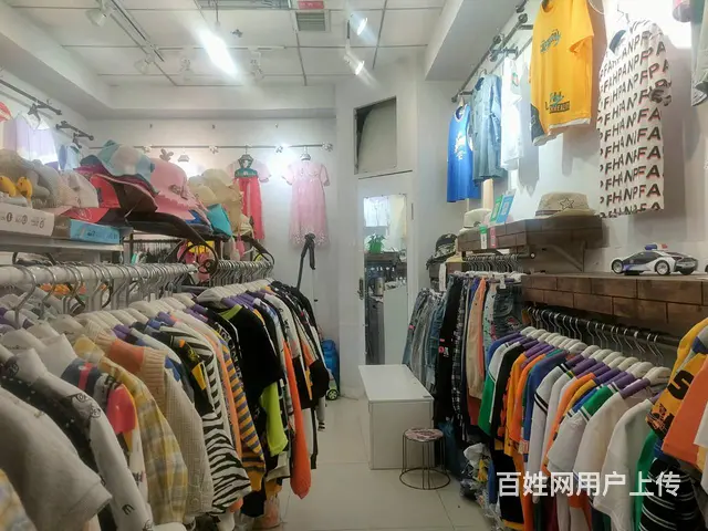 B个人一兴隆地下街空店转让 - 图片 5