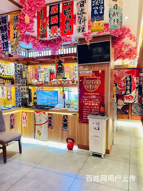 道里 餐馆 餐饮店铺出兑 转让 - 图片 3