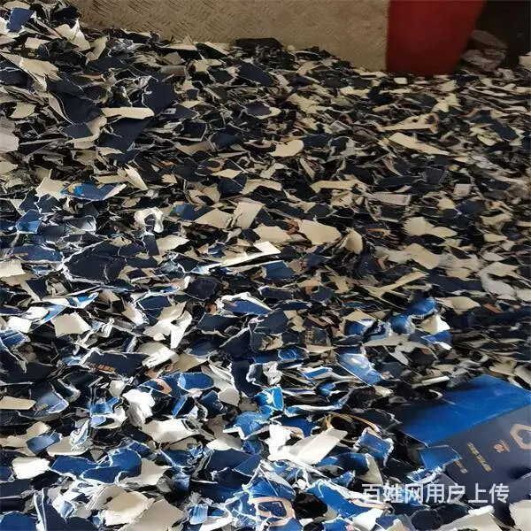 苏州废纸销毁可靠公司 处理粉碎纸质文件档案资料票据 - 图片 9