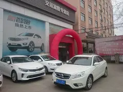 北京汽车绅宝D50 2014款 1.5L 手动 标