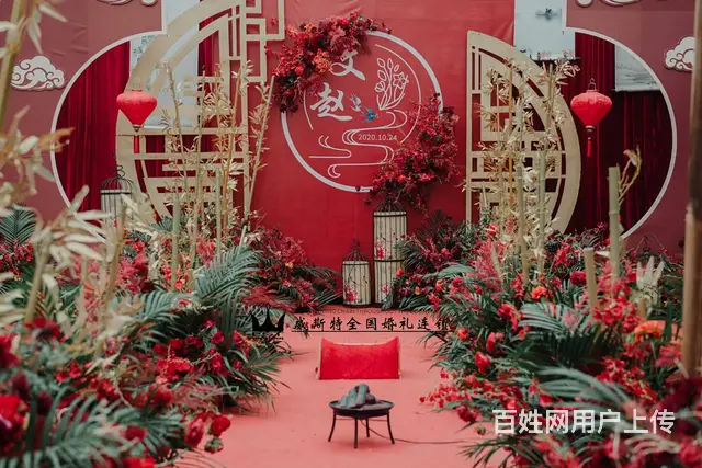 户外家宴中式婚礼 - 图片 7