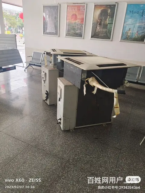 拆卸清理废弃家电空调家具 - 图片 2