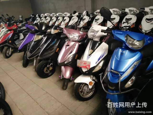 常年出售各种品牌二手摩托车 - 图片 10