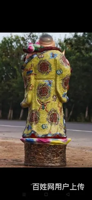 美品·款识“景德镇雕塑瓷厂 - 图片 1