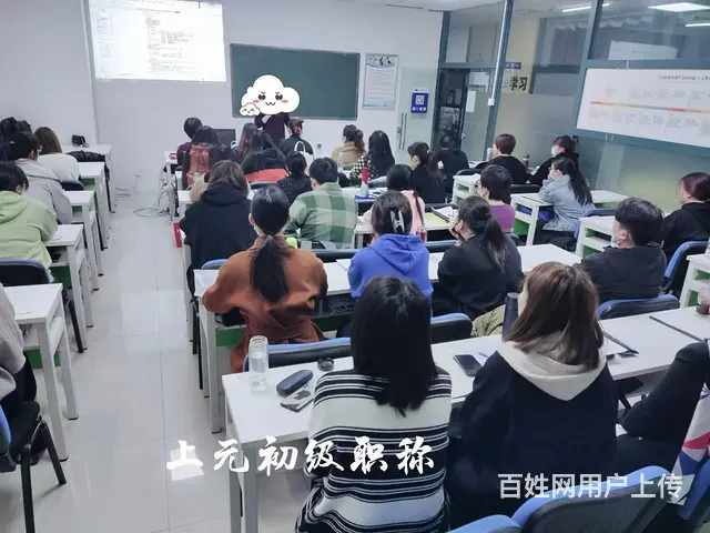 嘉兴学会计-初级会计证备考有什么技巧？的图片