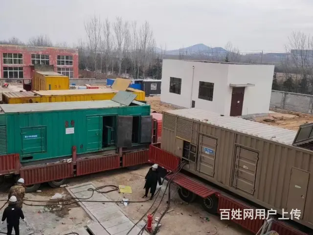 承德兆伏安公司静音发电车出租可随时发电 - 图片 3